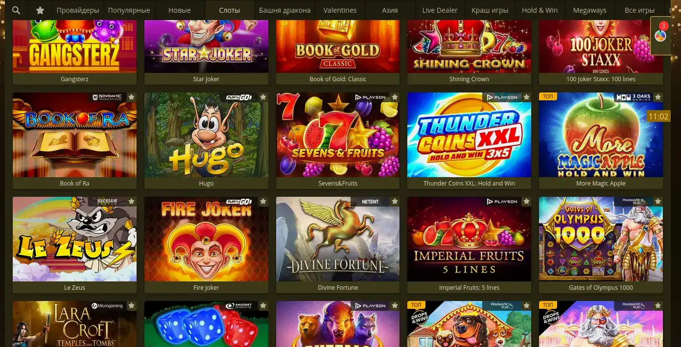 Frank casino мобильная версия и зеркало